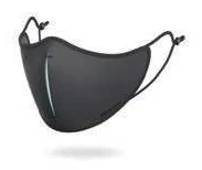 Talmino Three-Layer Face Covering, Black contoured face mask