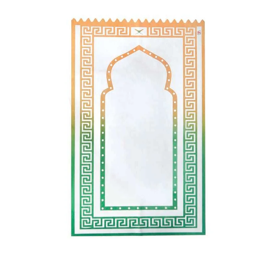Sefira Suede Travel Prayer Mat with Velvet Pouch, White, yellow and green prayer mat, full view