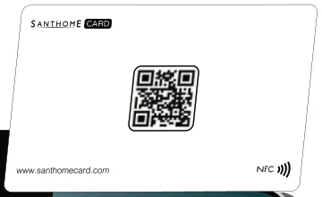 SanthomeCard NFC and QR Digital Business Card, White SanthomeCard NFC and QR sample card