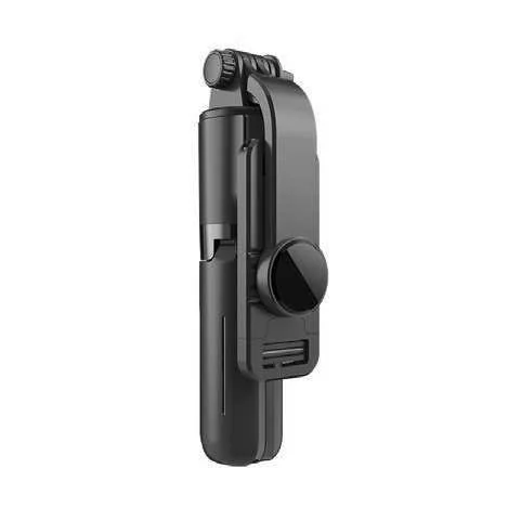 Trivexo Bluetooth Tripod and Selfie Stick, Foldable tripod and selfie stick, folded